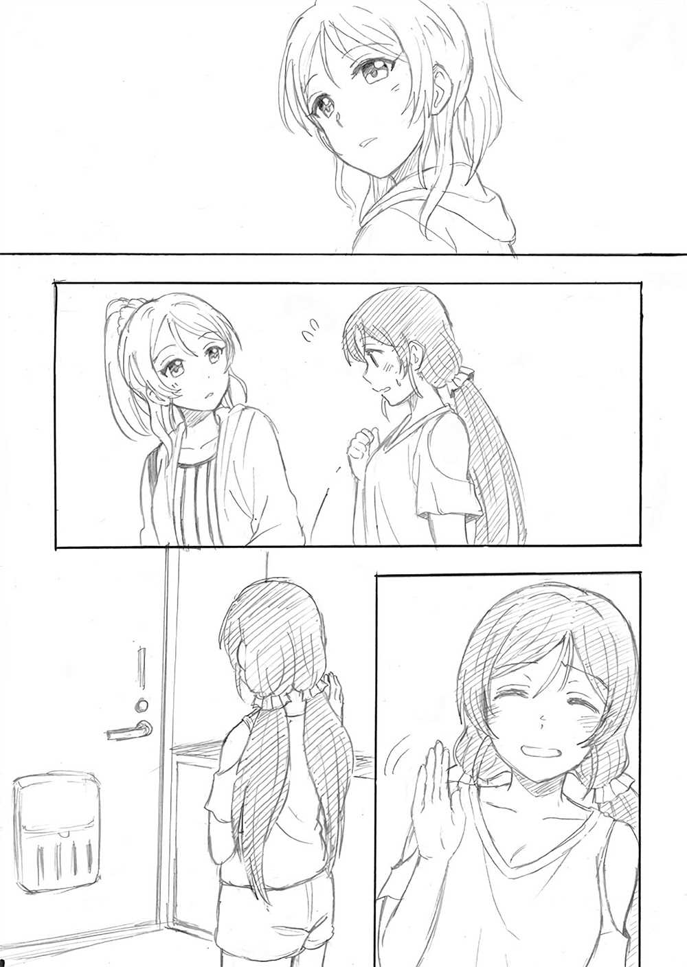 《绘里&希的百合日常》漫画最新章节第4话 希の生日 Ⅱ免费下拉式在线观看章节第【4】张图片