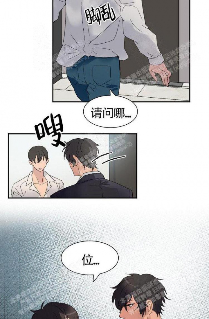 《成为阿尔法的方法》漫画最新章节第6话免费下拉式在线观看章节第【26】张图片