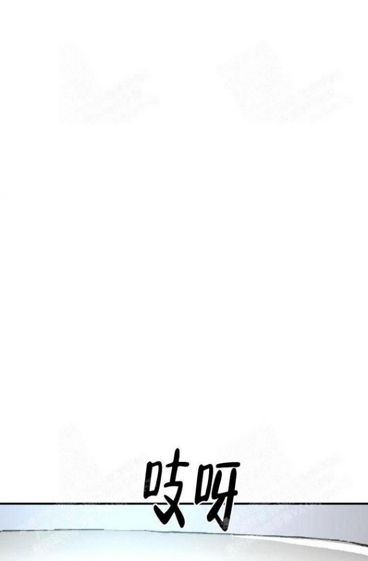 《成为阿尔法的方法》漫画最新章节第14话免费下拉式在线观看章节第【17】张图片