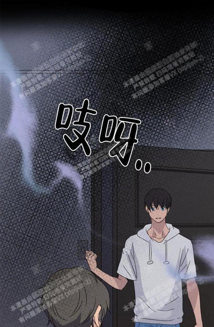 《成为阿尔法的方法》漫画最新章节第9话免费下拉式在线观看章节第【23】张图片