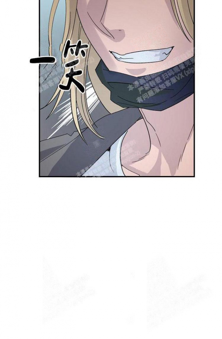 《成为阿尔法的方法》漫画最新章节第14话免费下拉式在线观看章节第【16】张图片