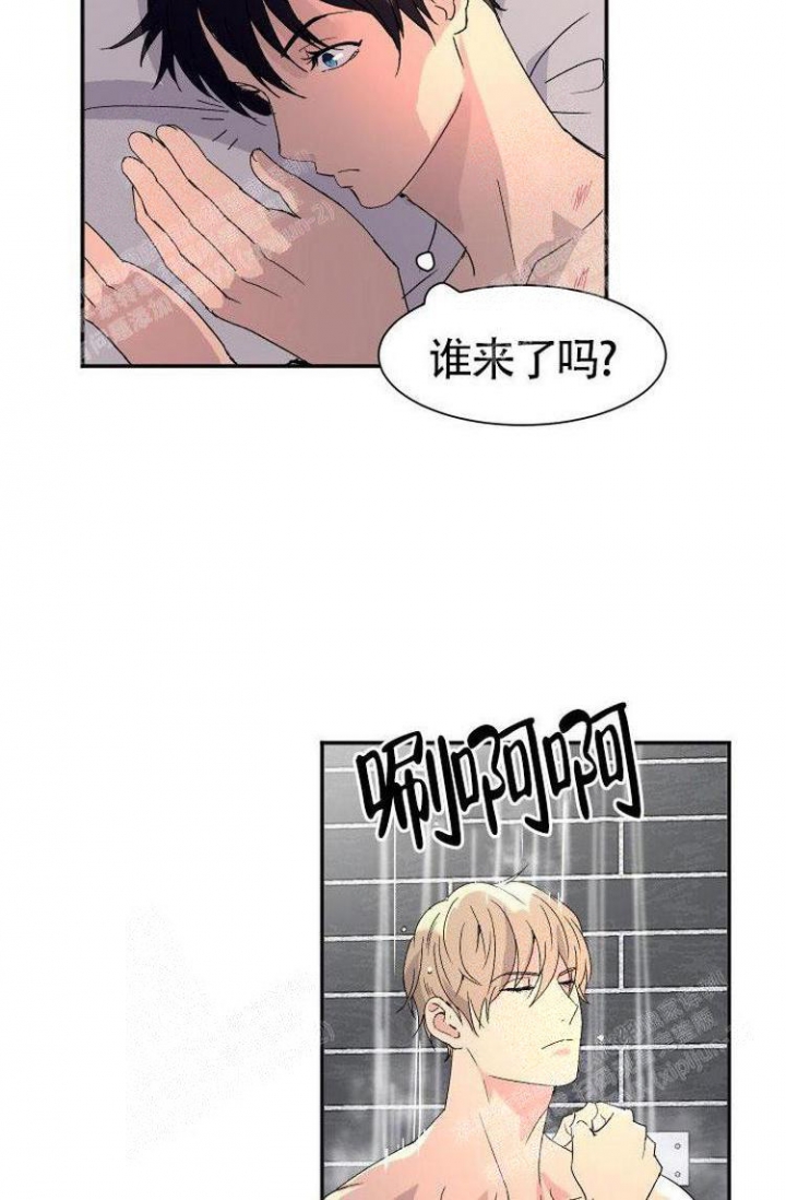 《成为阿尔法的方法》漫画最新章节第6话免费下拉式在线观看章节第【21】张图片