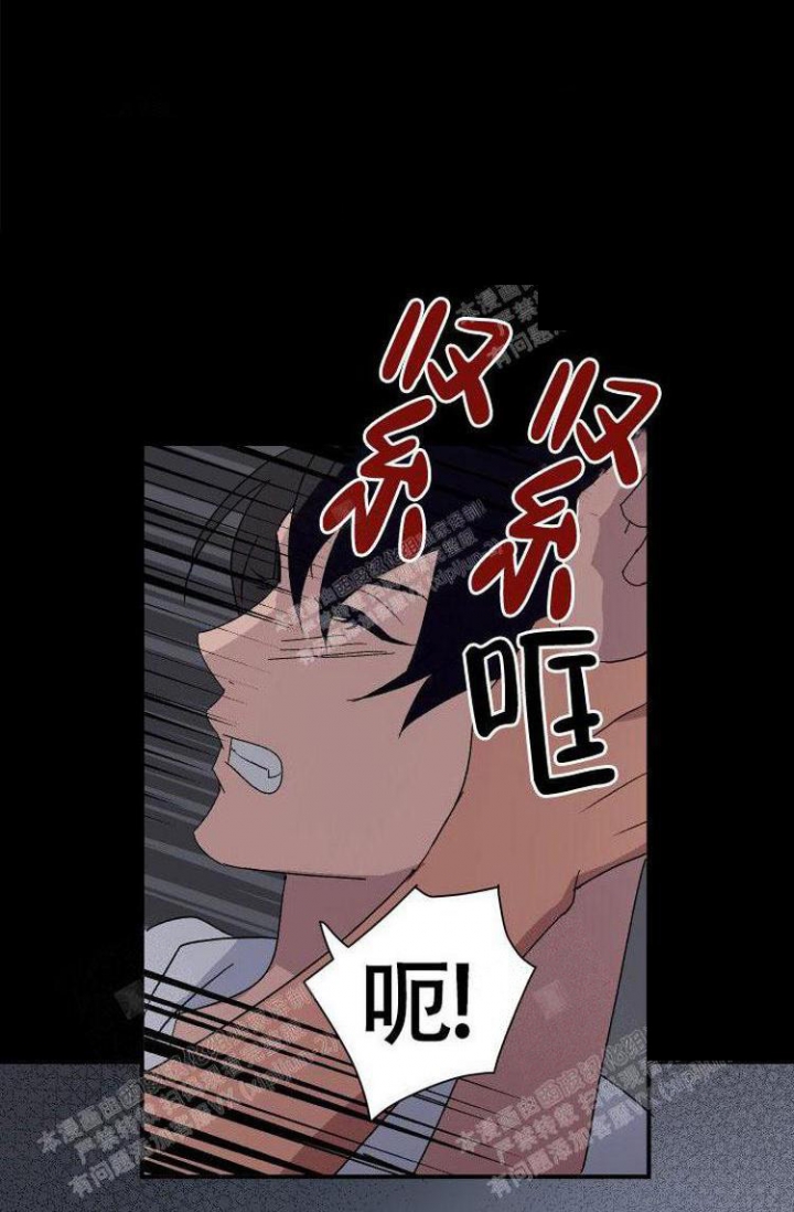 《成为阿尔法的方法》漫画最新章节第10话免费下拉式在线观看章节第【9】张图片