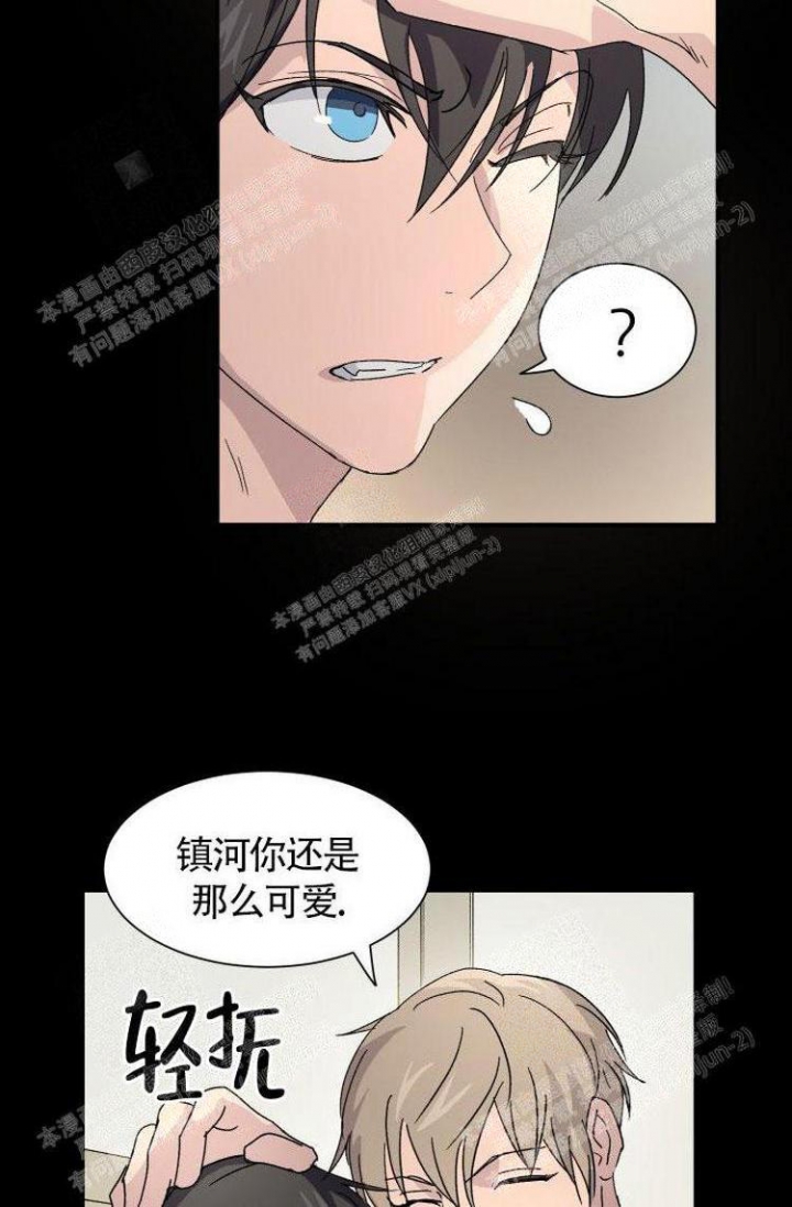 《成为阿尔法的方法》漫画最新章节第8话免费下拉式在线观看章节第【19】张图片