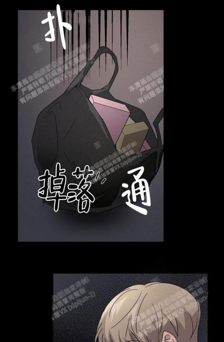 《成为阿尔法的方法》漫画最新章节第10话免费下拉式在线观看章节第【19】张图片