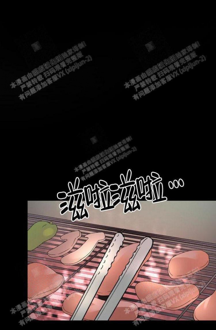 《成为阿尔法的方法》漫画最新章节第8话免费下拉式在线观看章节第【23】张图片