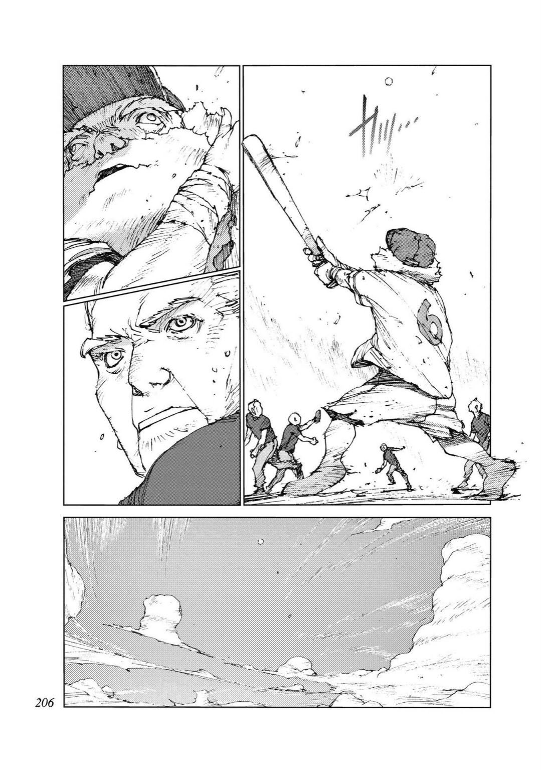 《陆地沉没记～少年S的记录～》漫画最新章节第96话免费下拉式在线观看章节第【15】张图片