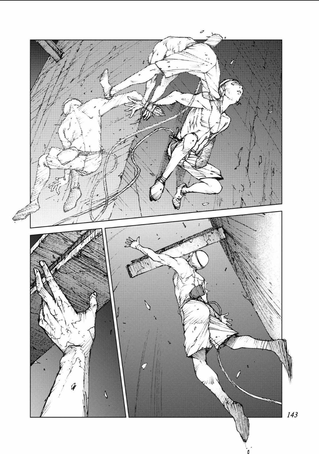 《陆地沉没记～少年S的记录～》漫画最新章节第90话免费下拉式在线观看章节第【6】张图片