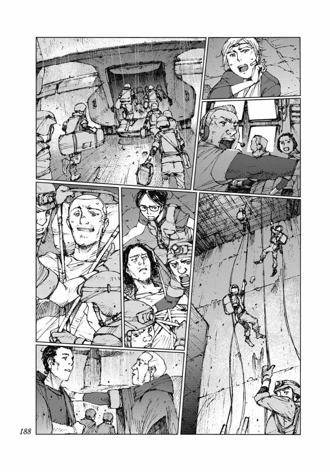 《陆地沉没记～少年S的记录～》漫画最新章节第95话免费下拉式在线观看章节第【14】张图片