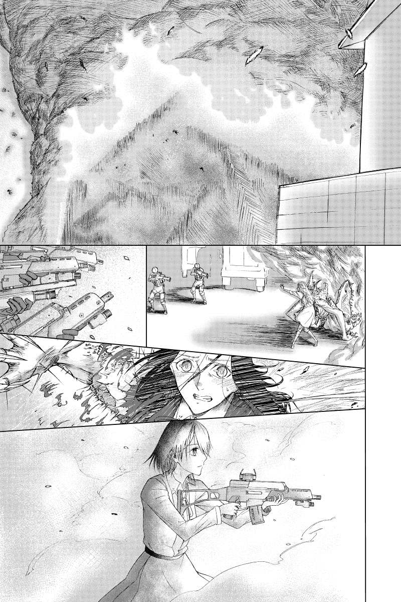 《羽化入寂》漫画最新章节第4话免费下拉式在线观看章节第【13】张图片