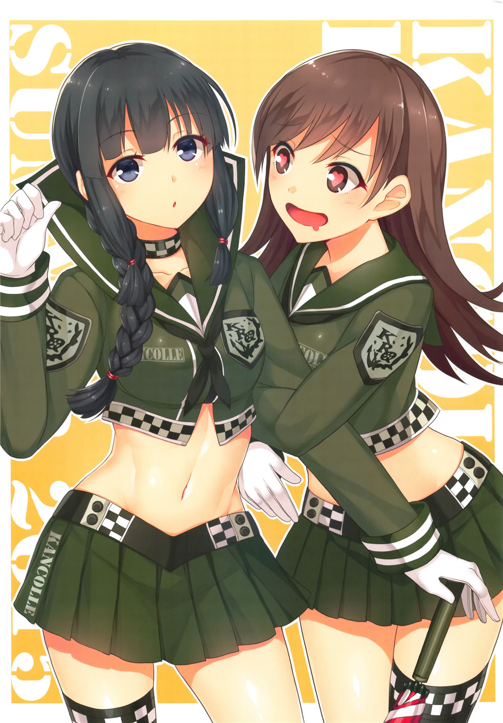 《KANCOLLE RACE QUEEN SUMMER 2015》漫画最新章节短篇免费下拉式在线观看章节第【4】张图片