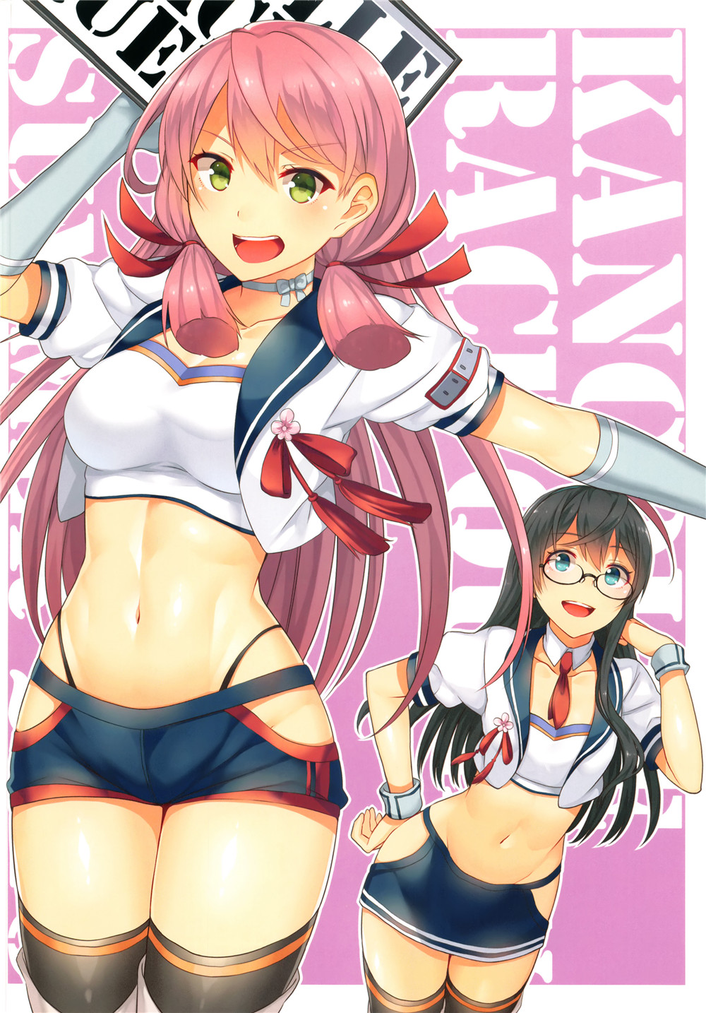 《KANCOLLE RACE QUEEN SUMMER 2015》漫画最新章节短篇免费下拉式在线观看章节第【5】张图片