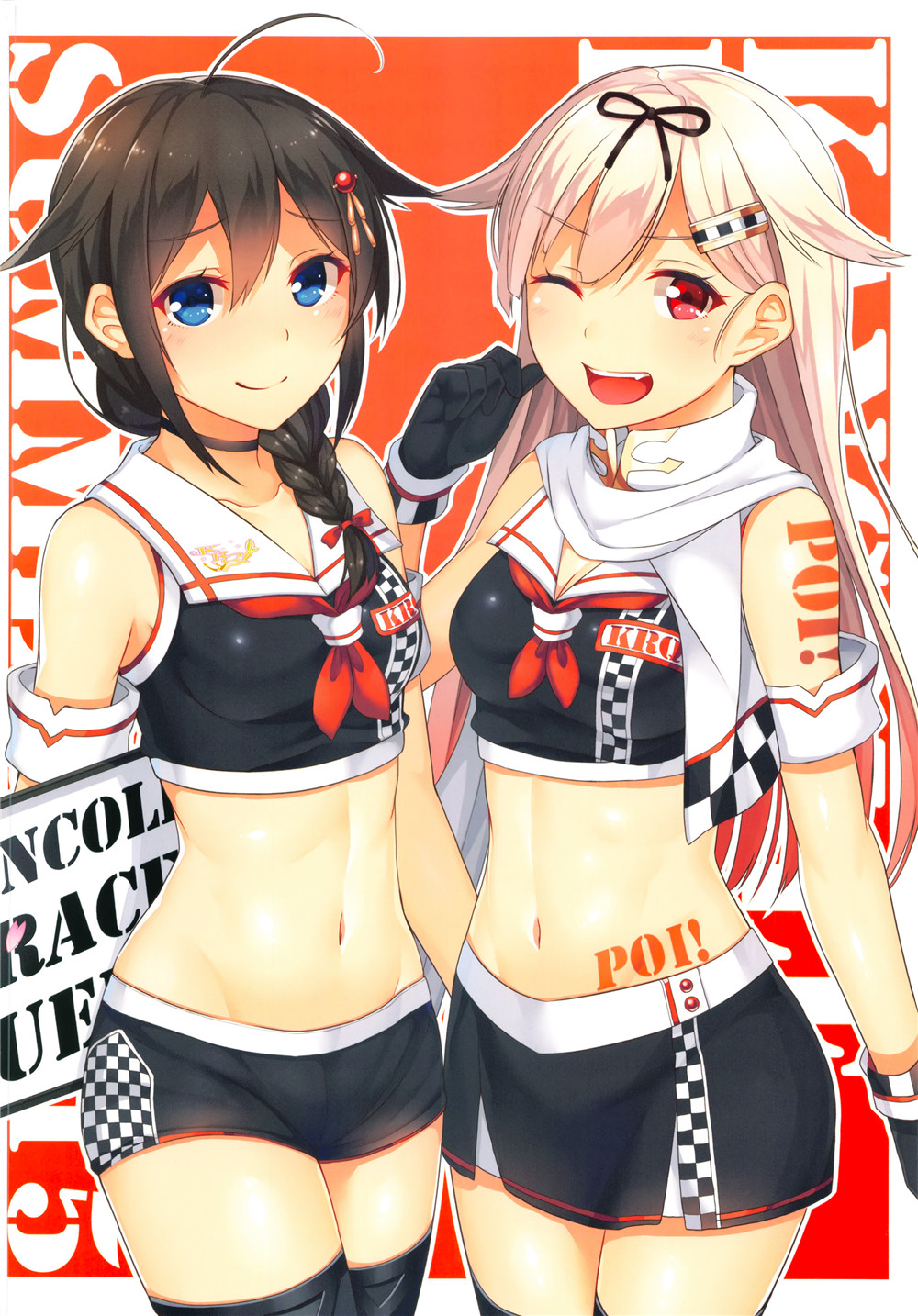 《KANCOLLE RACE QUEEN SUMMER 2015》漫画最新章节短篇免费下拉式在线观看章节第【3】张图片