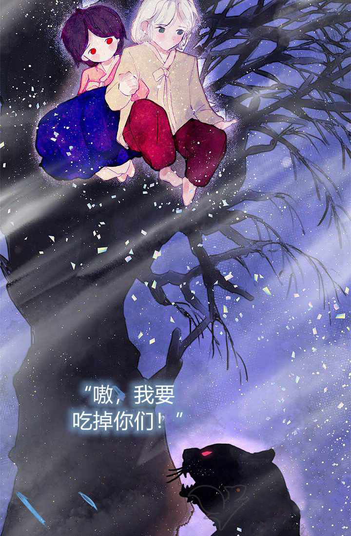 《春光》漫画最新章节第1话免费下拉式在线观看章节第【2】张图片