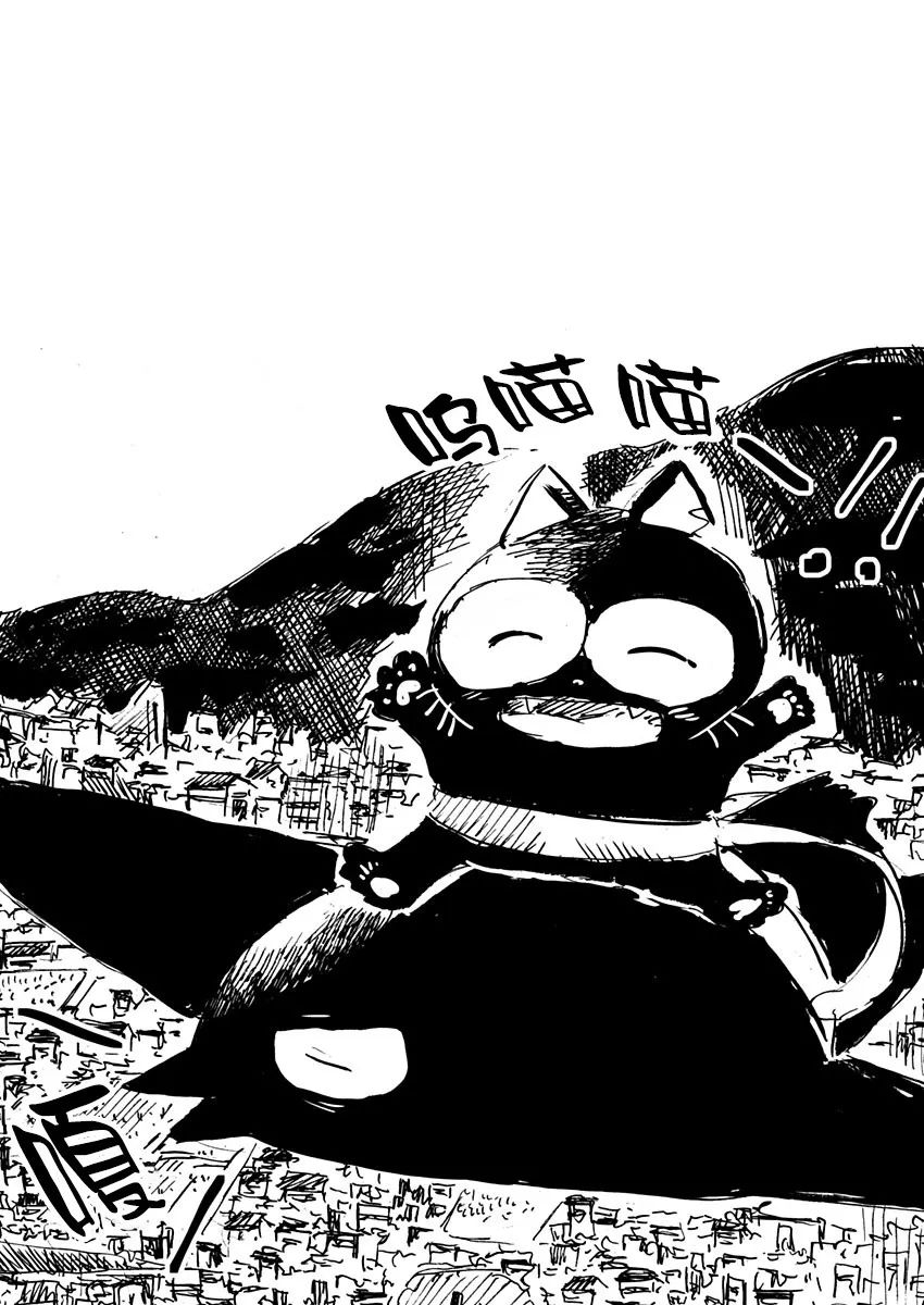 《黑猫小小的一生》漫画最新章节第20话免费下拉式在线观看章节第【16】张图片