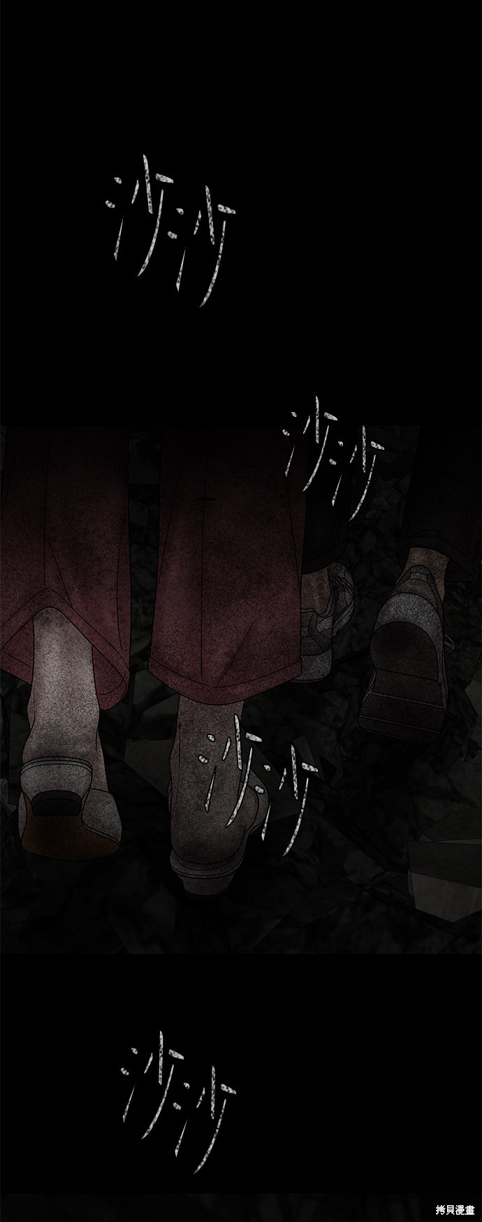 《幸存者偏差》漫画最新章节第44话免费下拉式在线观看章节第【57】张图片