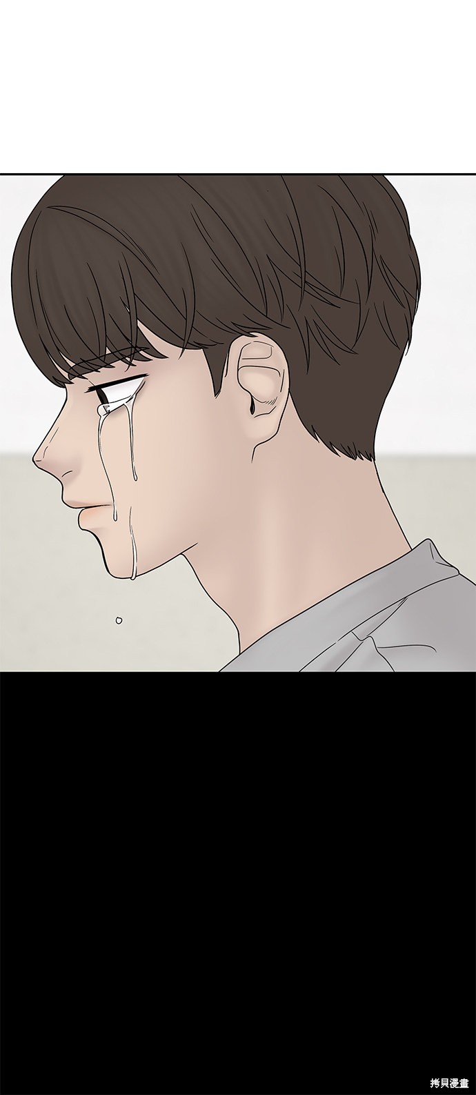 《幸存者偏差》漫画最新章节第32话免费下拉式在线观看章节第【96】张图片