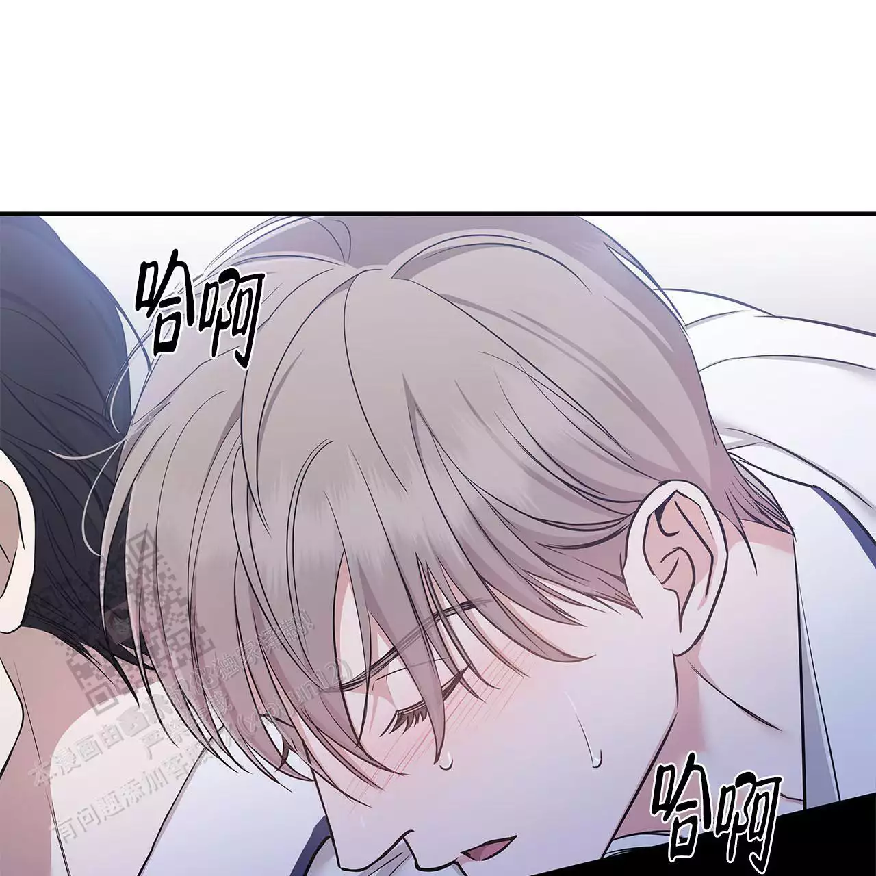 《缺失的记忆》漫画最新章节第13话免费下拉式在线观看章节第【72】张图片