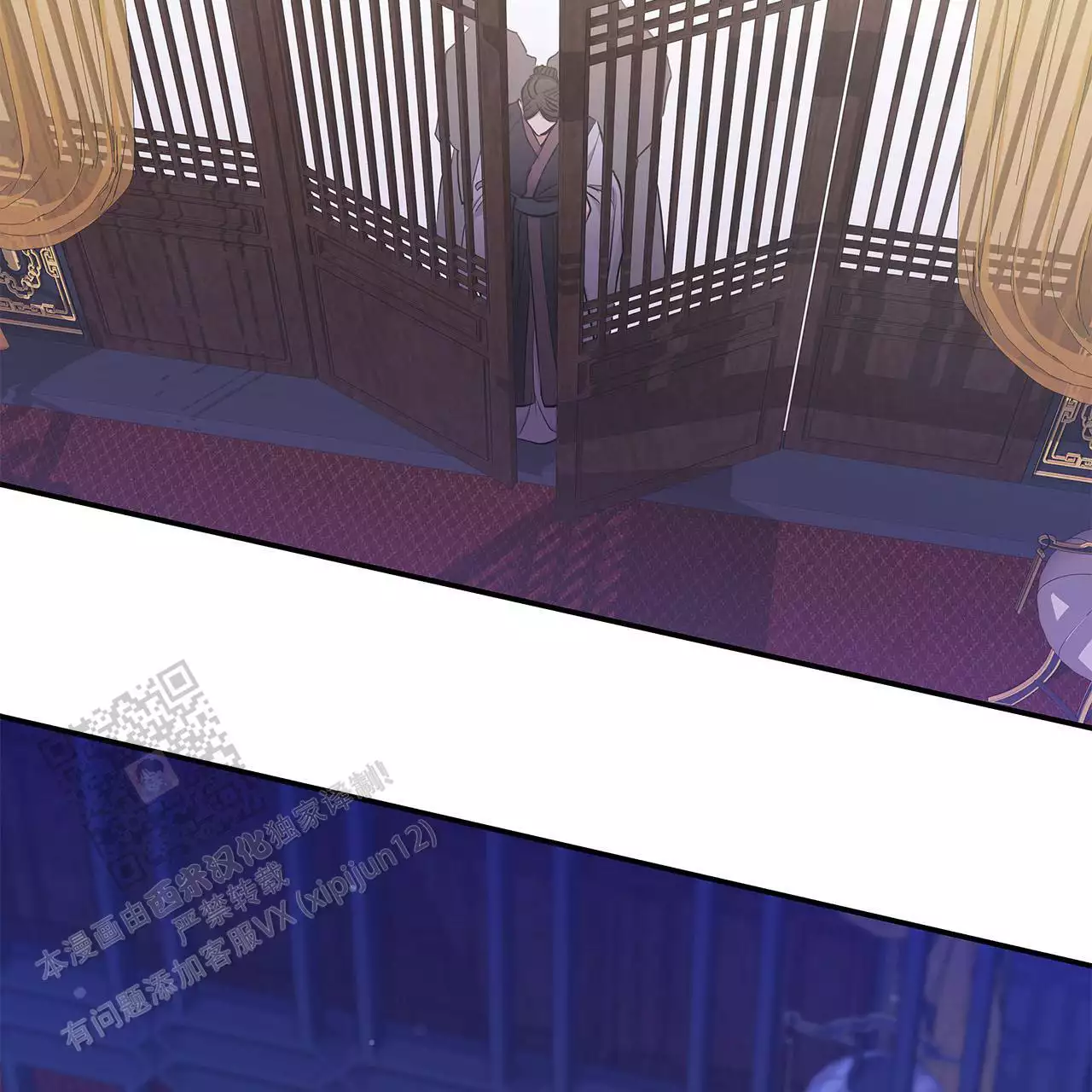 《缺失的记忆》漫画最新章节第20话免费下拉式在线观看章节第【29】张图片