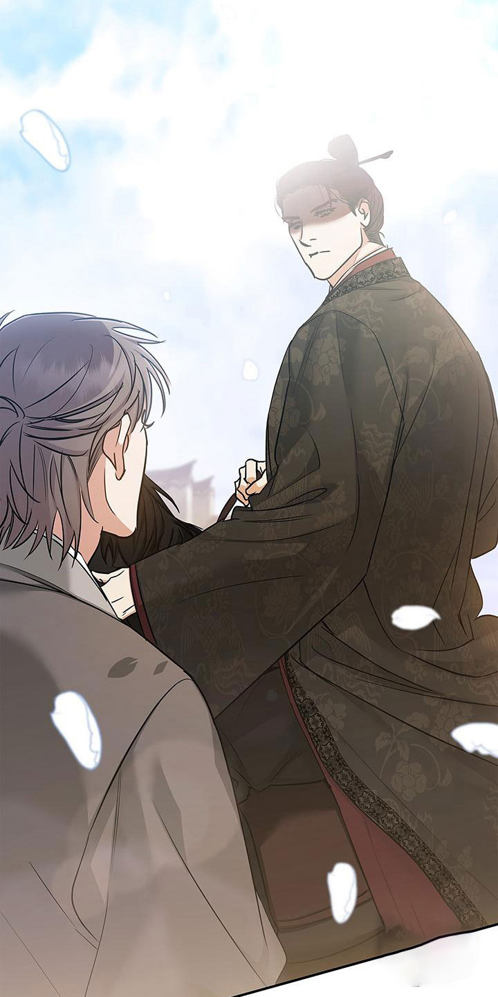 《缺失的记忆》漫画最新章节第4话免费下拉式在线观看章节第【23】张图片