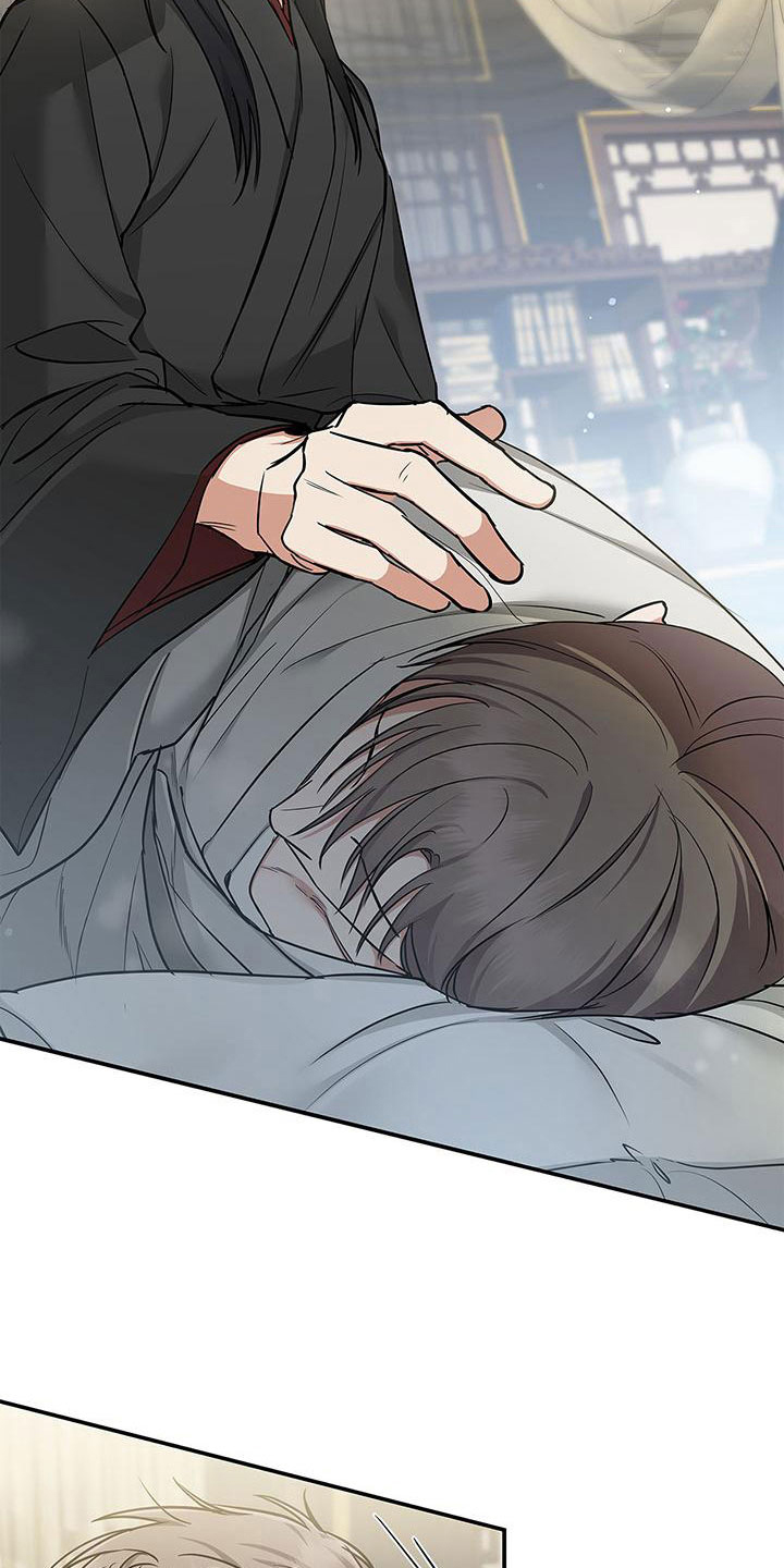 《缺失的记忆》漫画最新章节第6话免费下拉式在线观看章节第【8】张图片