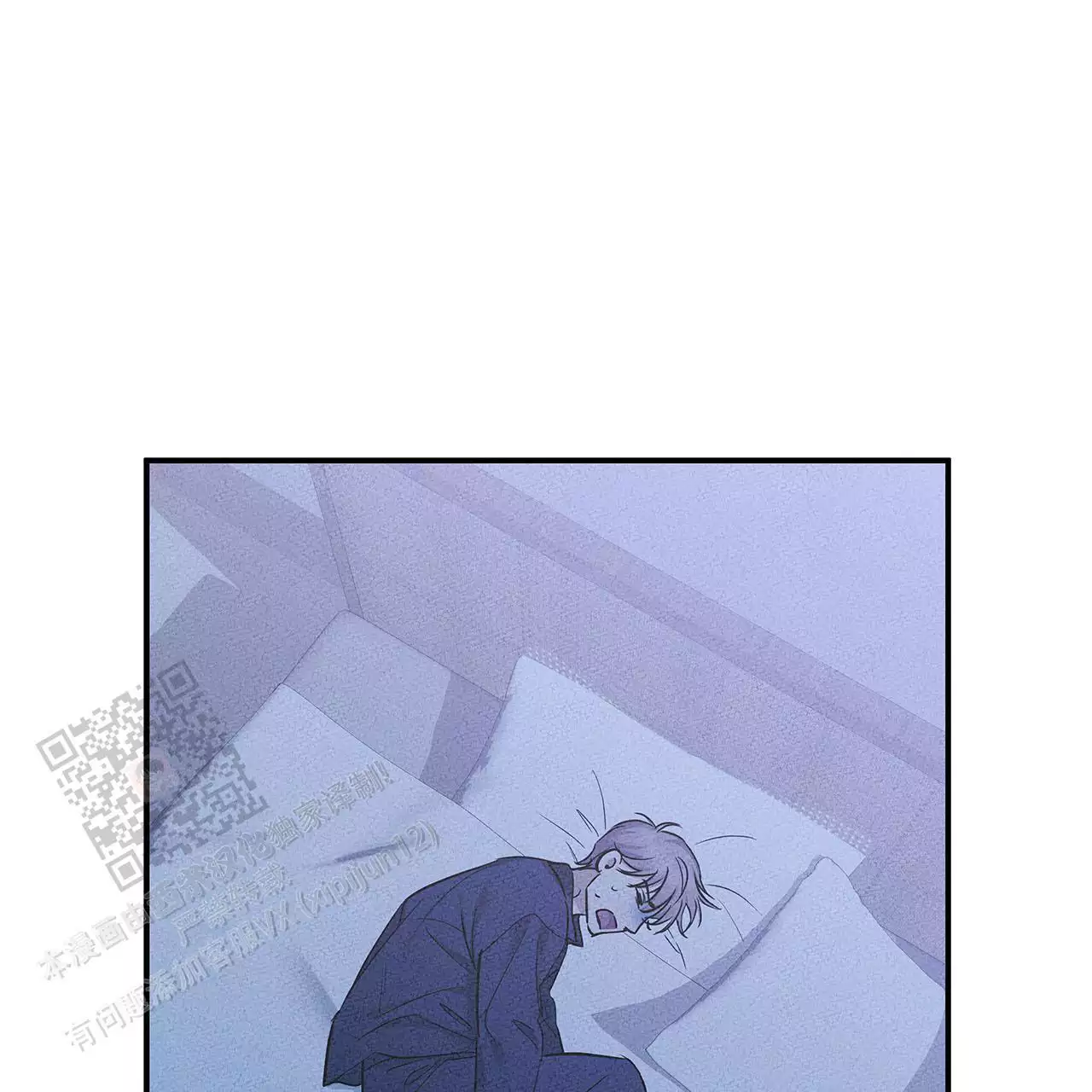 《缺失的记忆》漫画最新章节第9话免费下拉式在线观看章节第【39】张图片
