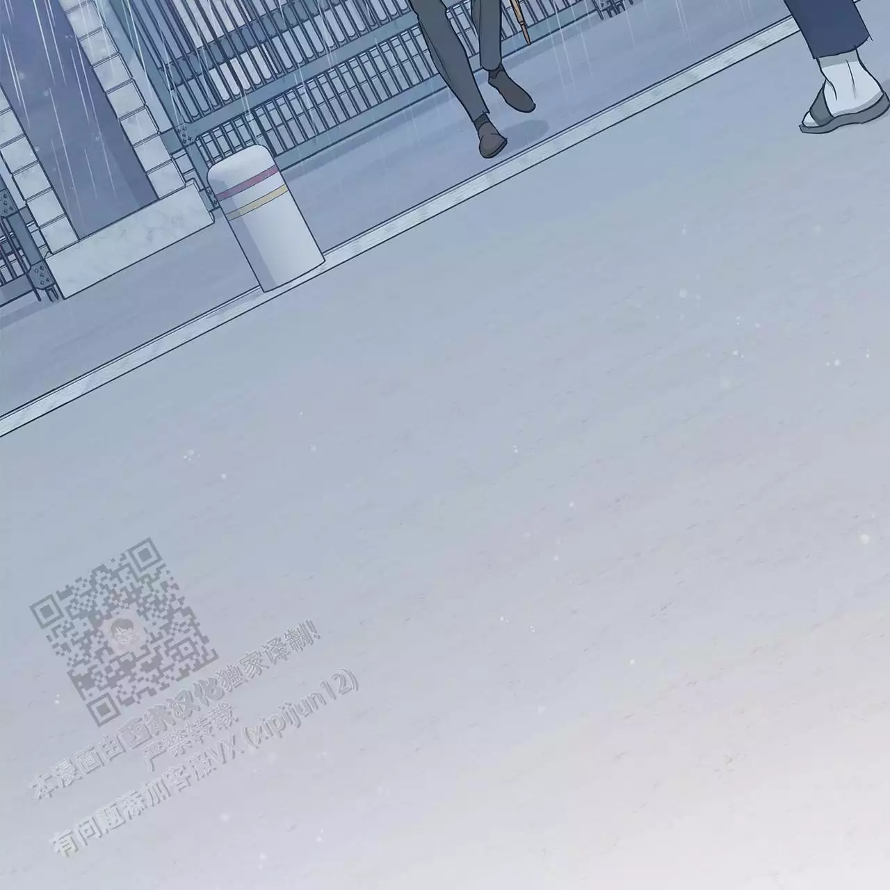 《缺失的记忆》漫画最新章节第14话免费下拉式在线观看章节第【19】张图片