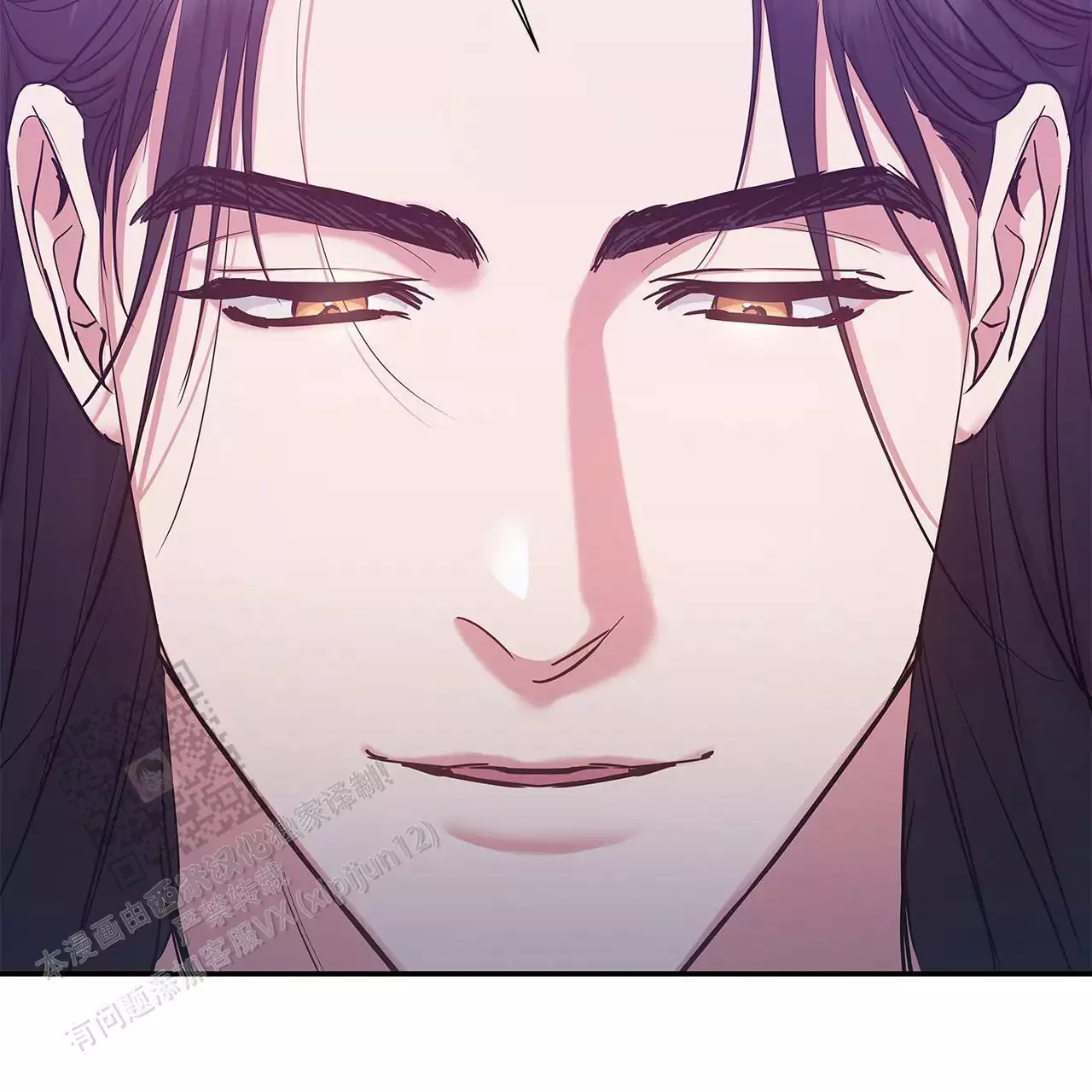 《缺失的记忆》漫画最新章节第20话免费下拉式在线观看章节第【72】张图片