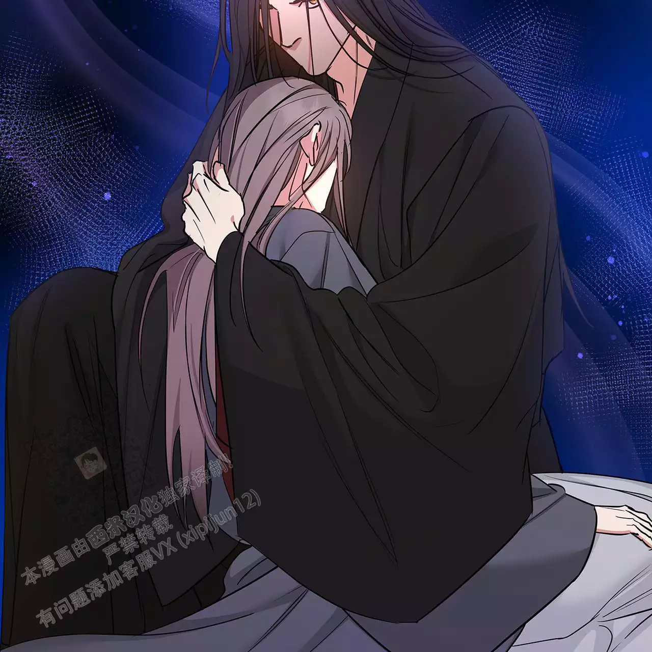 《缺失的记忆》漫画最新章节第9话免费下拉式在线观看章节第【61】张图片
