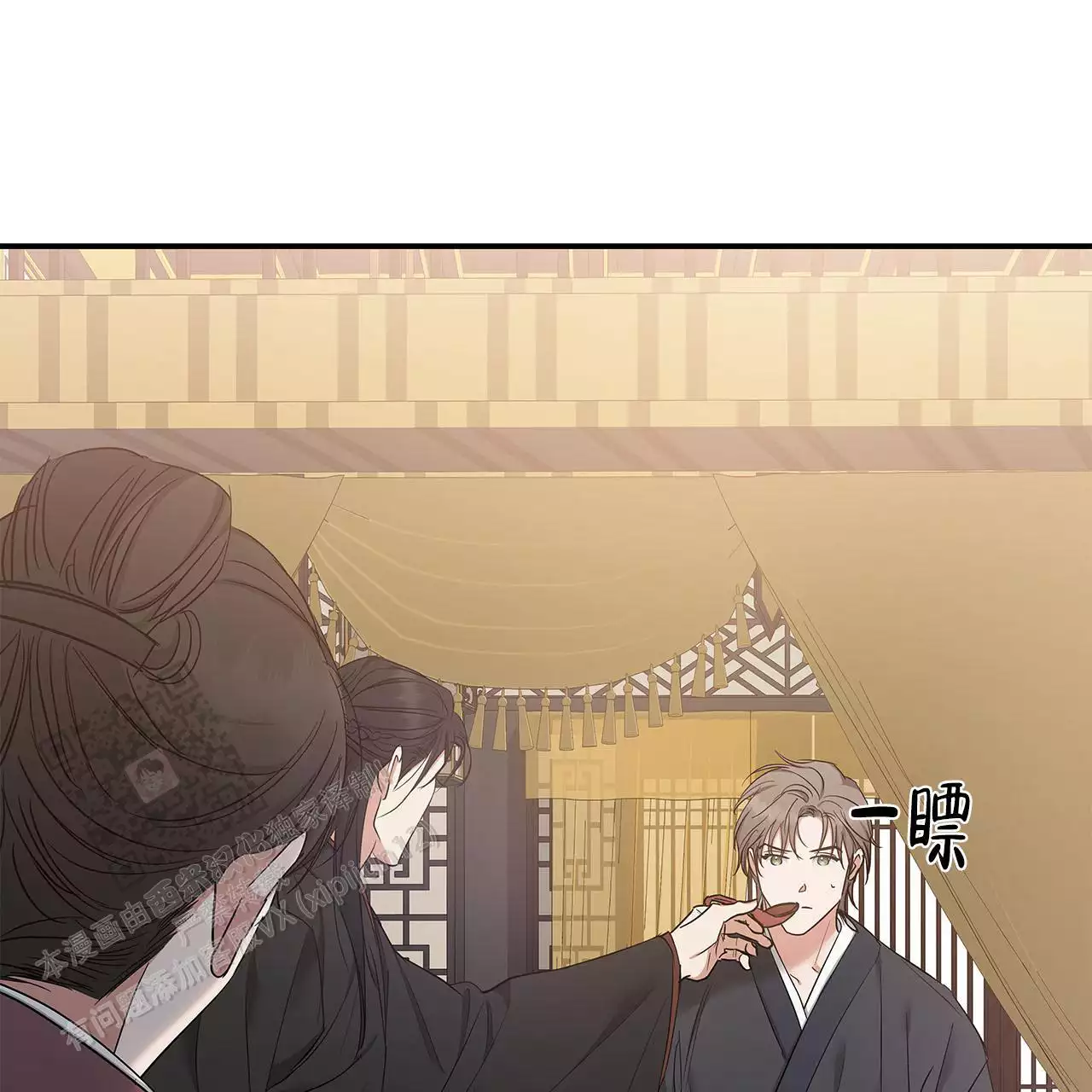 《缺失的记忆》漫画最新章节第20话免费下拉式在线观看章节第【14】张图片