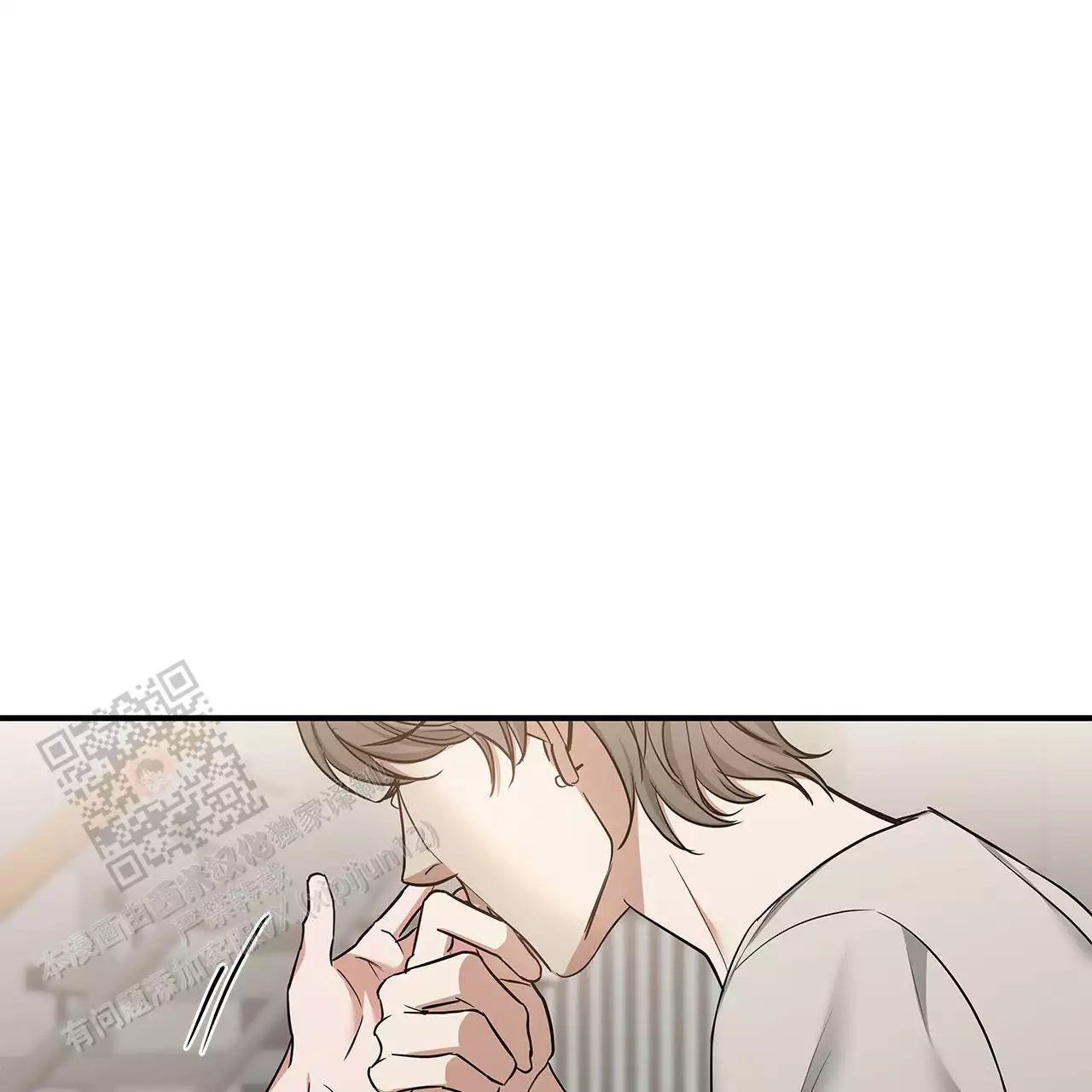 《缺失的记忆》漫画最新章节第9话免费下拉式在线观看章节第【55】张图片
