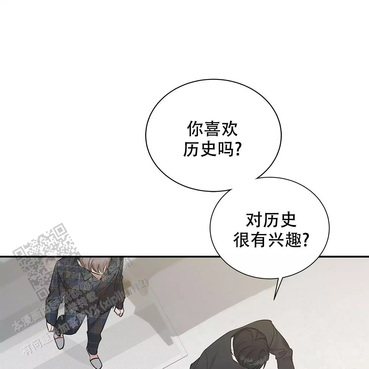 《缺失的记忆》漫画最新章节第12话免费下拉式在线观看章节第【30】张图片