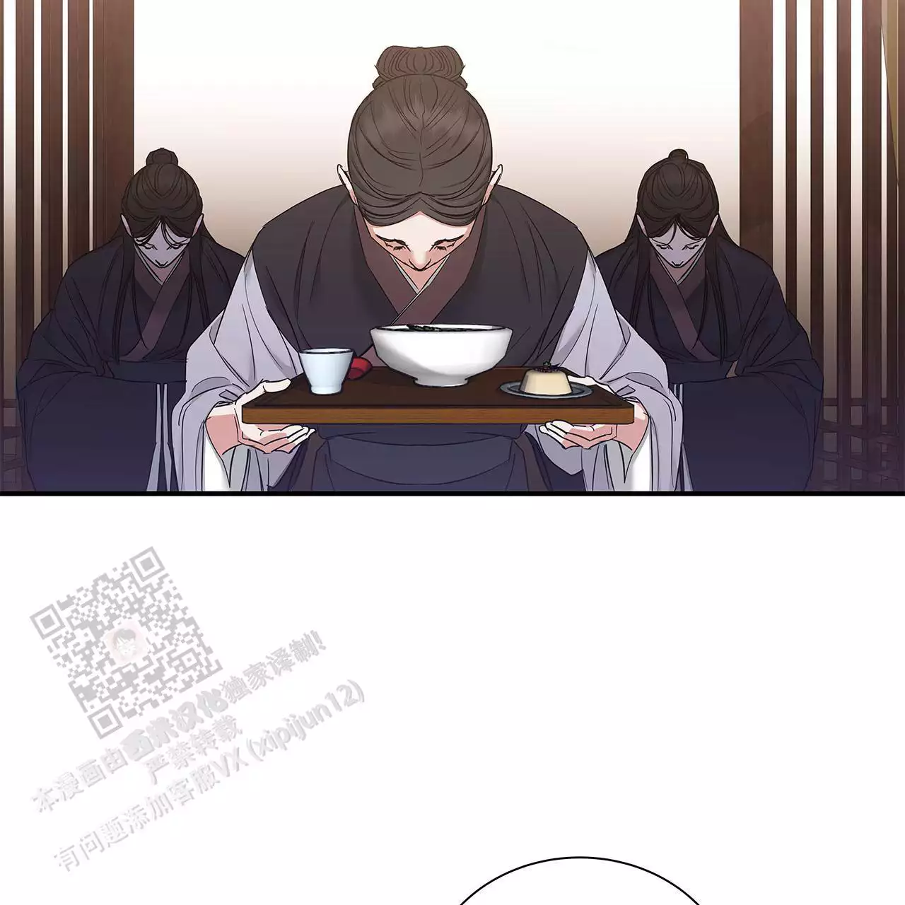 《缺失的记忆》漫画最新章节第20话免费下拉式在线观看章节第【5】张图片