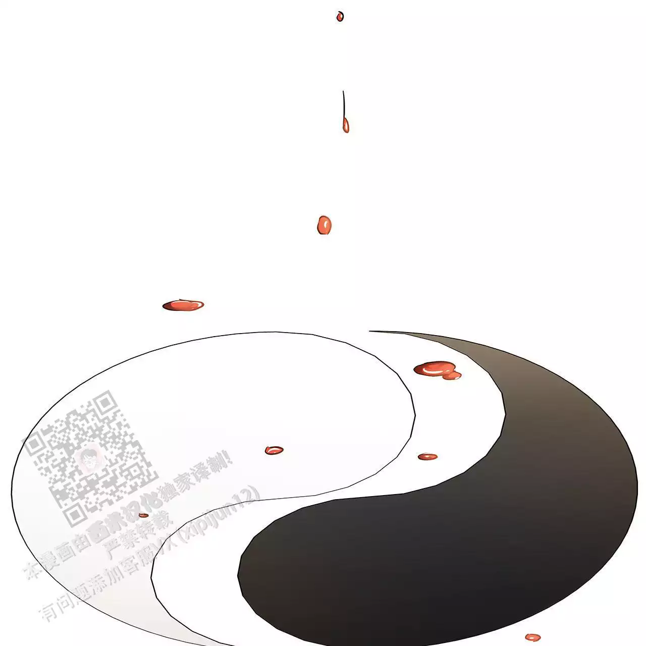 《缺失的记忆》漫画最新章节第9话免费下拉式在线观看章节第【27】张图片