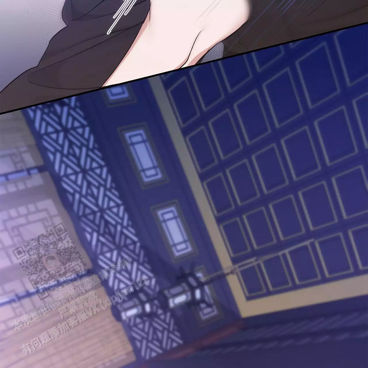 《缺失的记忆》漫画最新章节第20话免费下拉式在线观看章节第【55】张图片