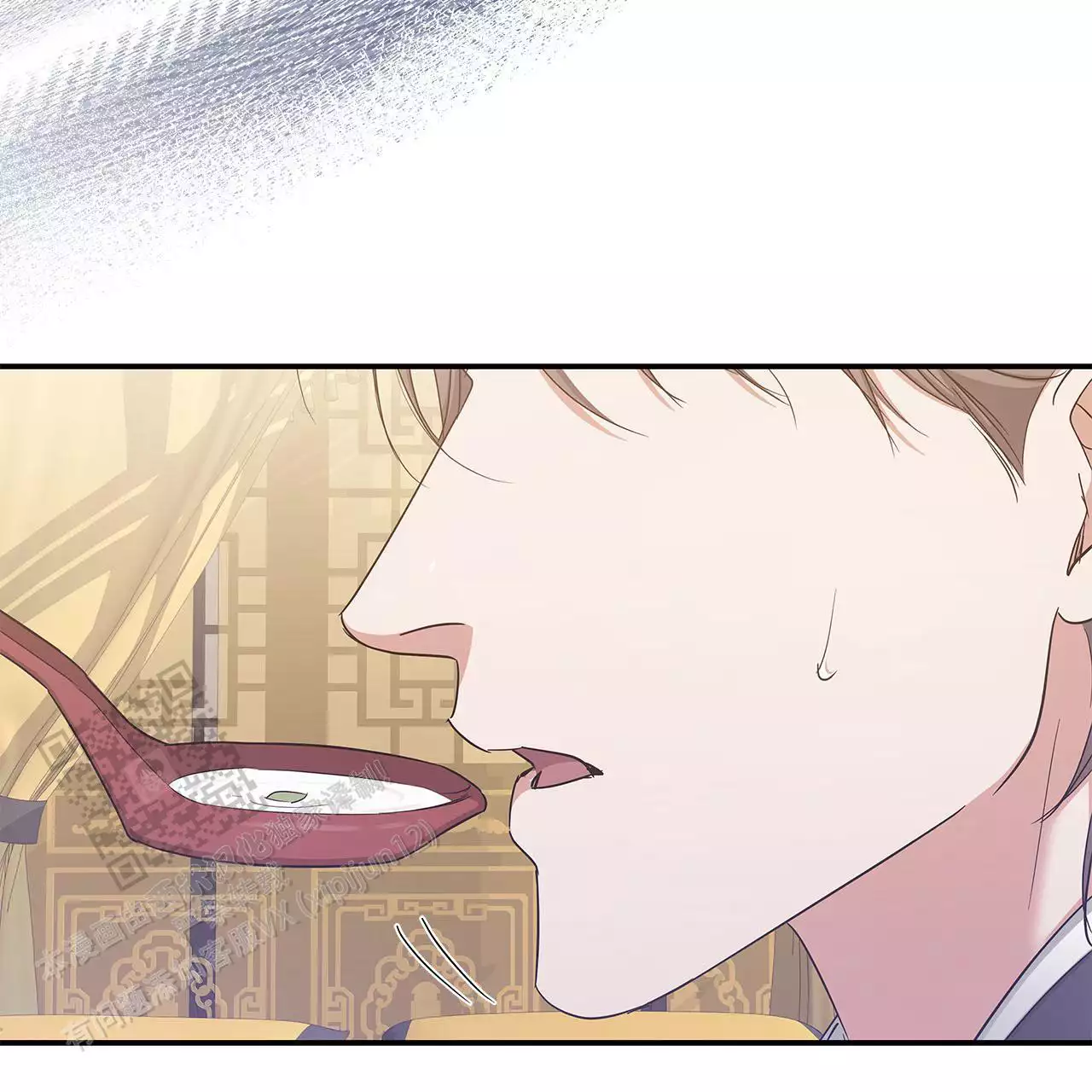 《缺失的记忆》漫画最新章节第20话免费下拉式在线观看章节第【17】张图片