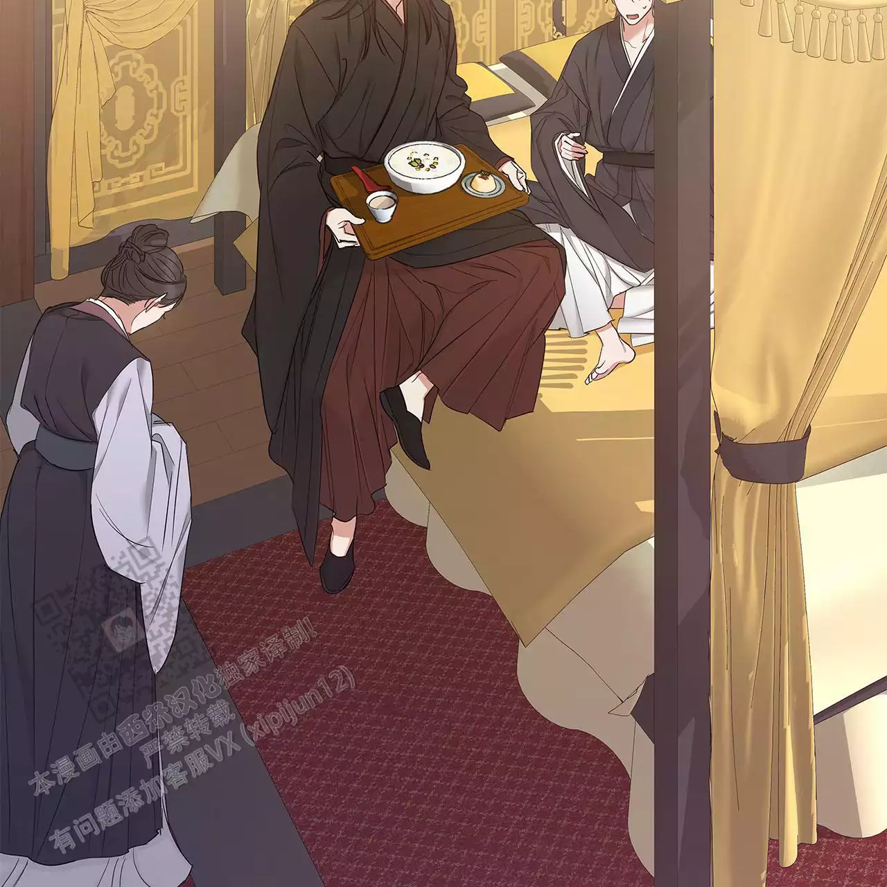 《缺失的记忆》漫画最新章节第20话免费下拉式在线观看章节第【10】张图片