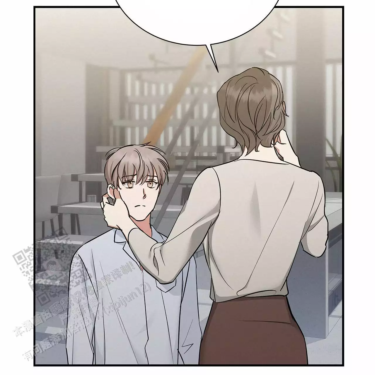《缺失的记忆》漫画最新章节第9话免费下拉式在线观看章节第【54】张图片