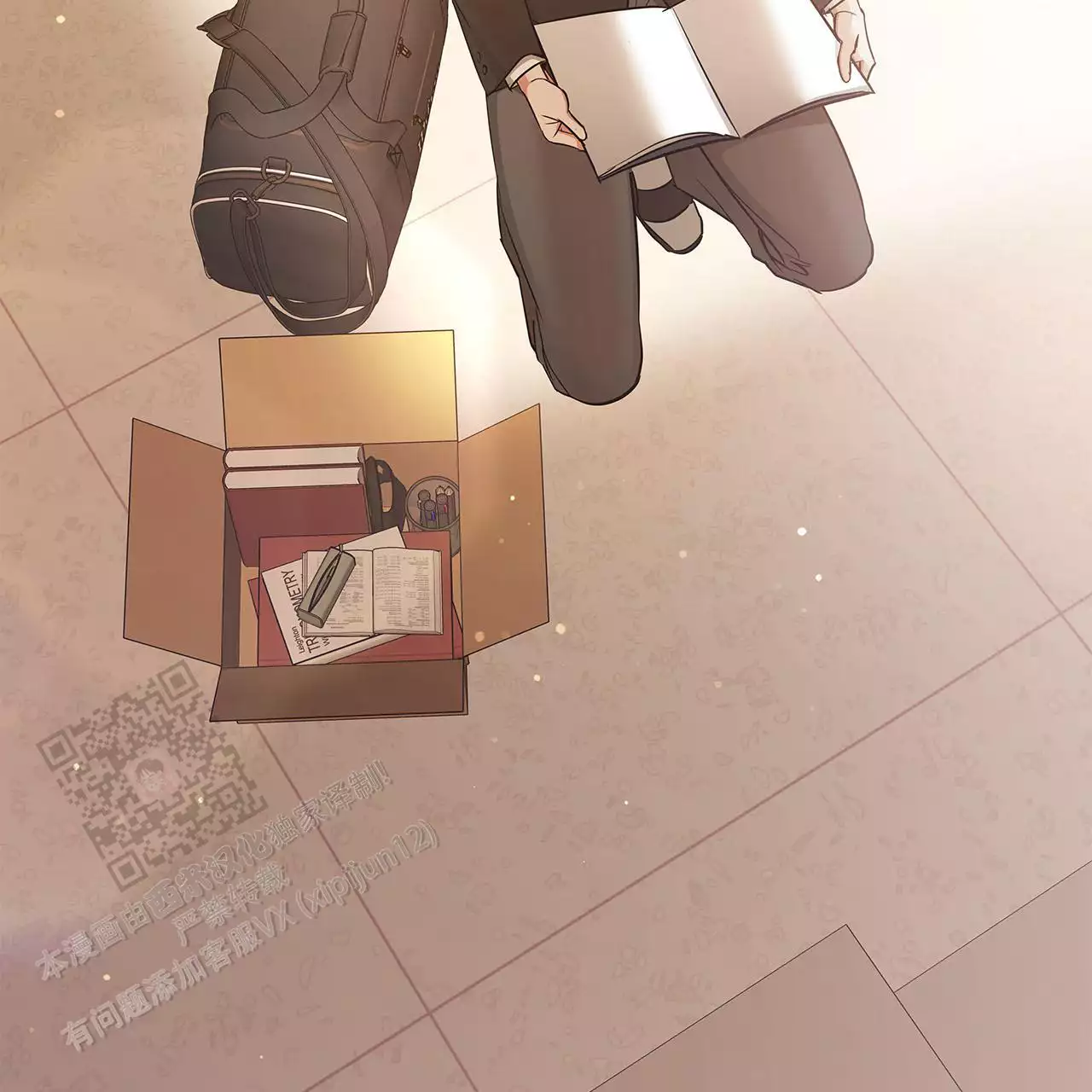 《缺失的记忆》漫画最新章节第16话免费下拉式在线观看章节第【26】张图片