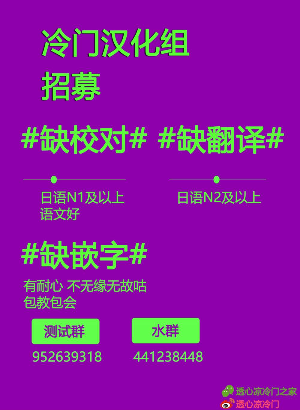 《心灵面包》漫画最新章节随笔免费下拉式在线观看章节第【14】张图片