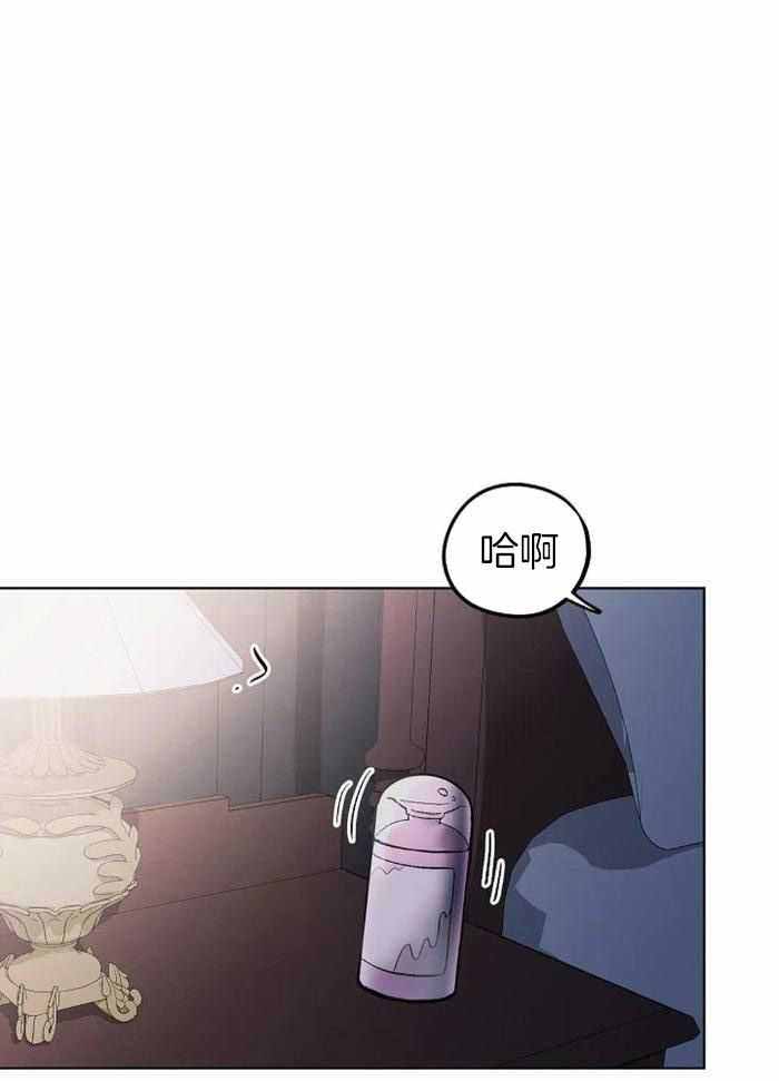 《继承人》漫画最新章节第45话免费下拉式在线观看章节第【1】张图片