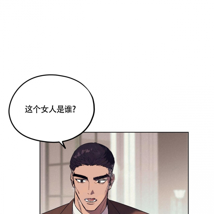 《继承人》漫画最新章节第10话免费下拉式在线观看章节第【41】张图片