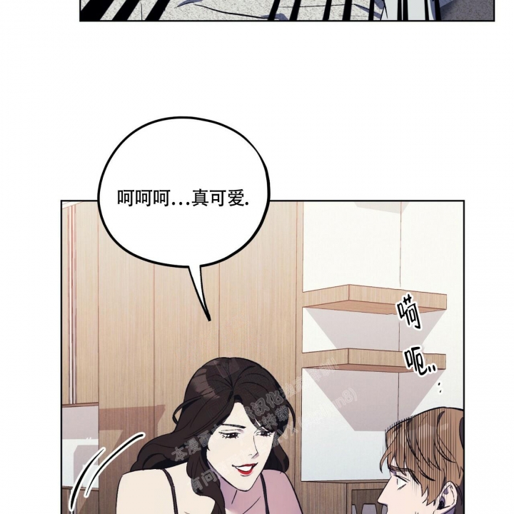 《继承人》漫画最新章节第27话免费下拉式在线观看章节第【61】张图片