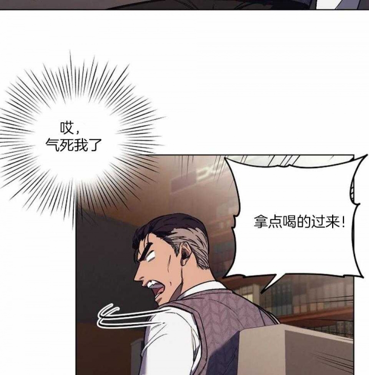 《继承人》漫画最新章节第19话免费下拉式在线观看章节第【26】张图片