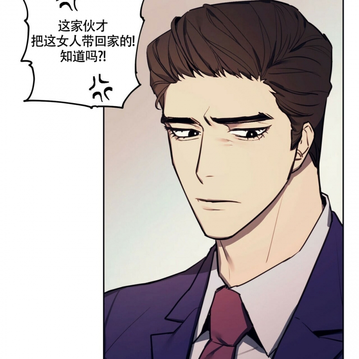 《继承人》漫画最新章节第1话免费下拉式在线观看章节第【27】张图片