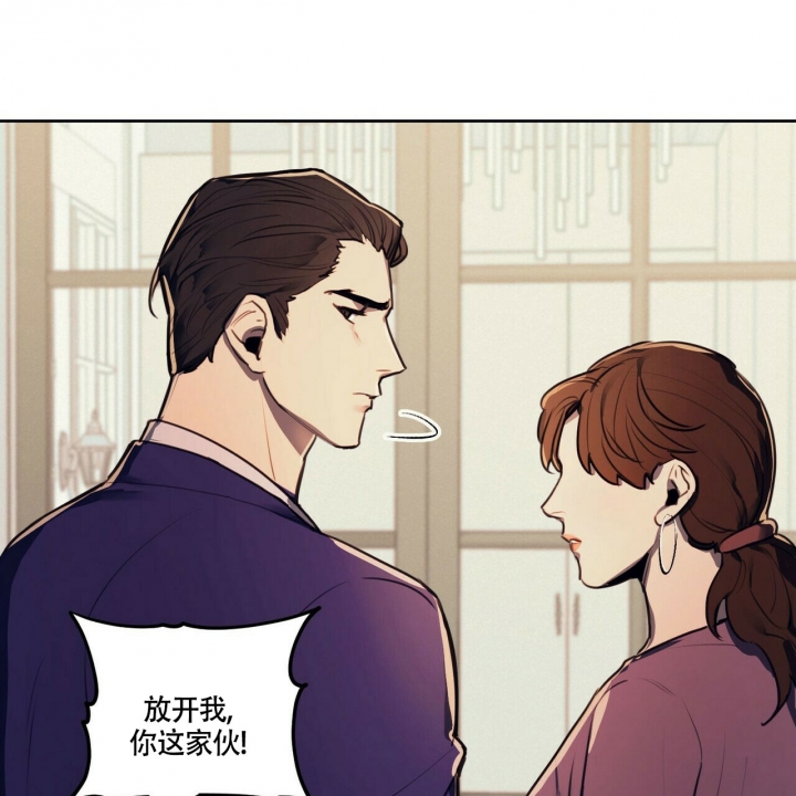 《继承人》漫画最新章节第1话免费下拉式在线观看章节第【31】张图片