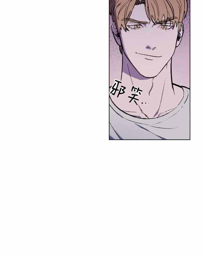 《继承人》漫画最新章节第41话免费下拉式在线观看章节第【22】张图片