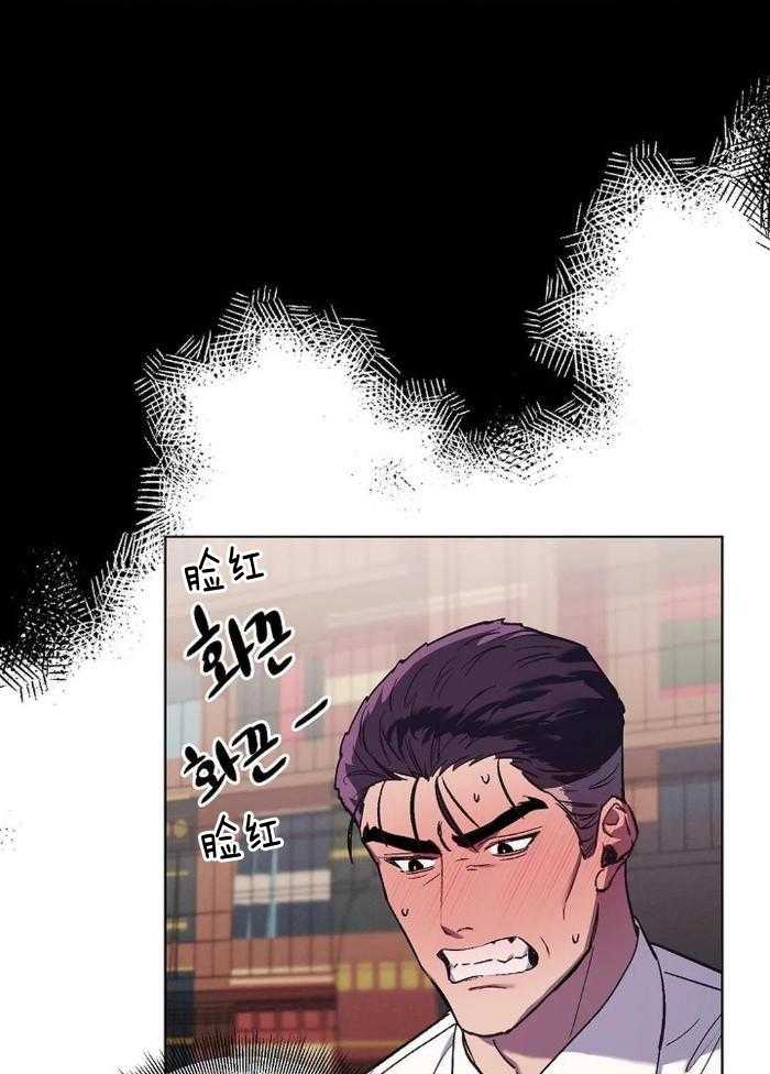 《继承人》漫画最新章节第39话免费下拉式在线观看章节第【25】张图片