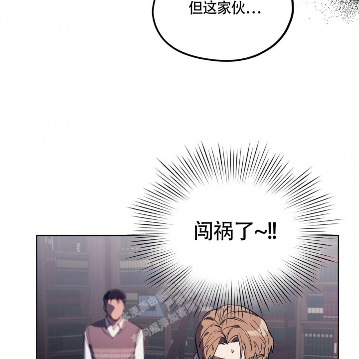 《继承人》漫画最新章节第24话免费下拉式在线观看章节第【37】张图片