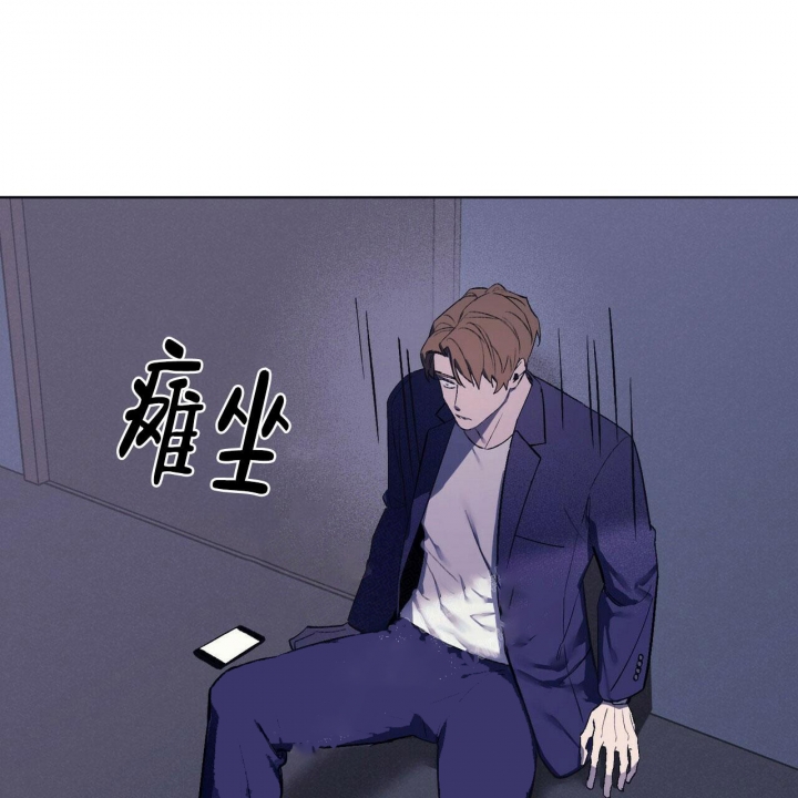 《继承人》漫画最新章节第5话免费下拉式在线观看章节第【17】张图片